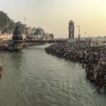 Ganga